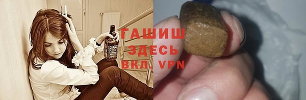 твердый Белоозёрский